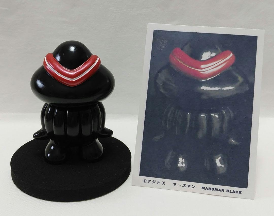 アジトX リアルヘッド マーズマン 黒 ソフビ 火星人 真頭玩具 MARSMAN Amazon.co.jp: アジトX MARSMANマーズマンリアルヘッド不完全火星人